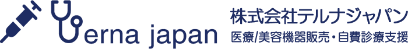 株式会社 terna japan オフィシャルサイト