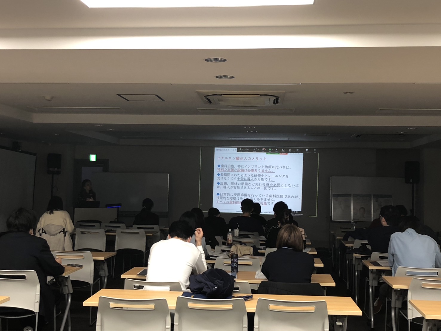 2026年4月からの歯科・医科医師向けセミナー日程追加のお知らせ